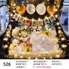 Surpresa no Porta-Malas, Pedido de Casamento Romântico, Montagem de Cena de Confissão com Balões, Decoração de Aniversário, Decoração de Cena com Carro e Crianças