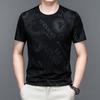 Mantz Seda Novo Masculino Meia-Idade Pulôver Estampado Camiseta de Manga Curta Masculina Verão Fino Gola Redonda Bonito Casual Top