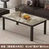 Mesa de centro em laje de rocha, sala de estar, uso doméstico, luxo leve, design moderno, minimalista, retangular, simples, adequada para apartamentos pequenos, móveis de varanda