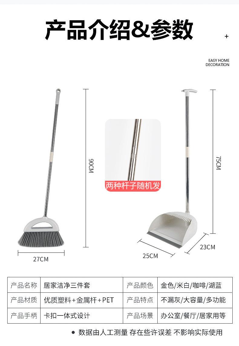 修改后_17-1