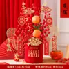 Enfeite Balde da Fortuna 2026 com Flores Artificiais e Arranjos Decorativos para Ano Novo, Deus da Riqueza, Festival da Primavera e Celebrações de Ano Novo