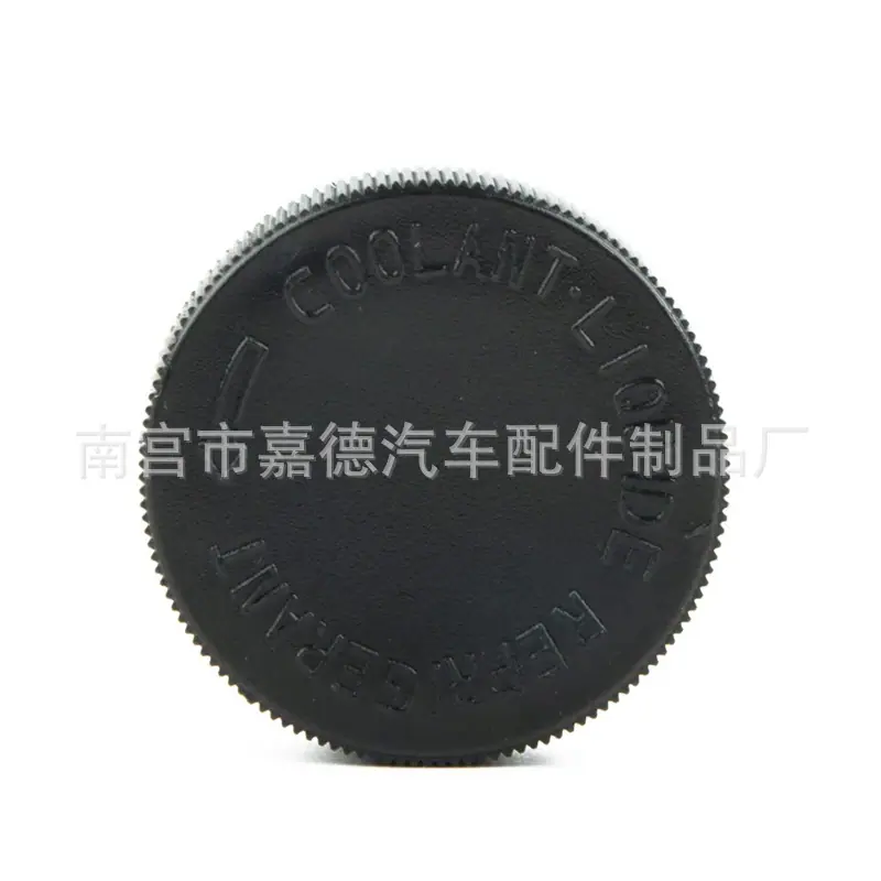 S22cab81711c1468e99cb16d662ef5