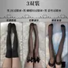 Calcetines blancos de seda hasta la rodilla jk calcetines lolita de encaje blanco puro para mujer finos primavera y otoño tubo largo lolita