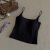 Cabiide de Roupas Atualizado com Estilo Simples Cor Sólida Regata Bojo de Látex Estilo Coreano Base Interna Roupa Externa Top para Mulheres