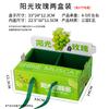 Caja de embalaje Sunshine Rose Grape, caja de regalo Qingwang portátil corrugada personalizada, caja de color fruta con cubierta de cielo y tierra personalizada