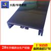 Perfil de extrusión de superficie brillante de PVC negro Perfil de superficie fría Dingguang de PVC Plástico PVC ecológico Perfil superior frío