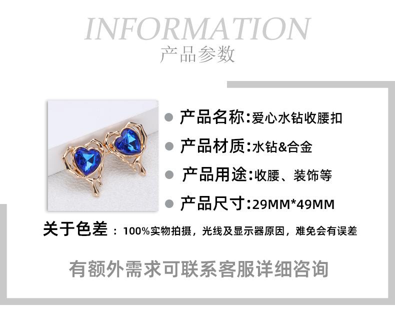 详情贝壳_02.jpg