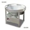 Estufa de olla grande para banquetes aceite vegetal aceite fluyendo estufa móvil para banquetes diésel presa de banquete estufa de fuego de metanol lei de zhu presa de banquete