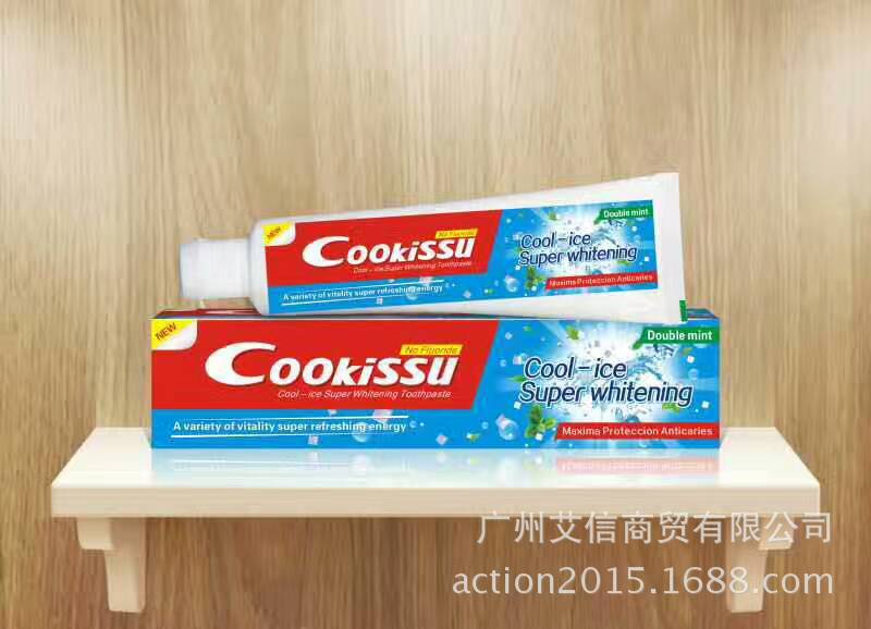 微信图片_20170412233223