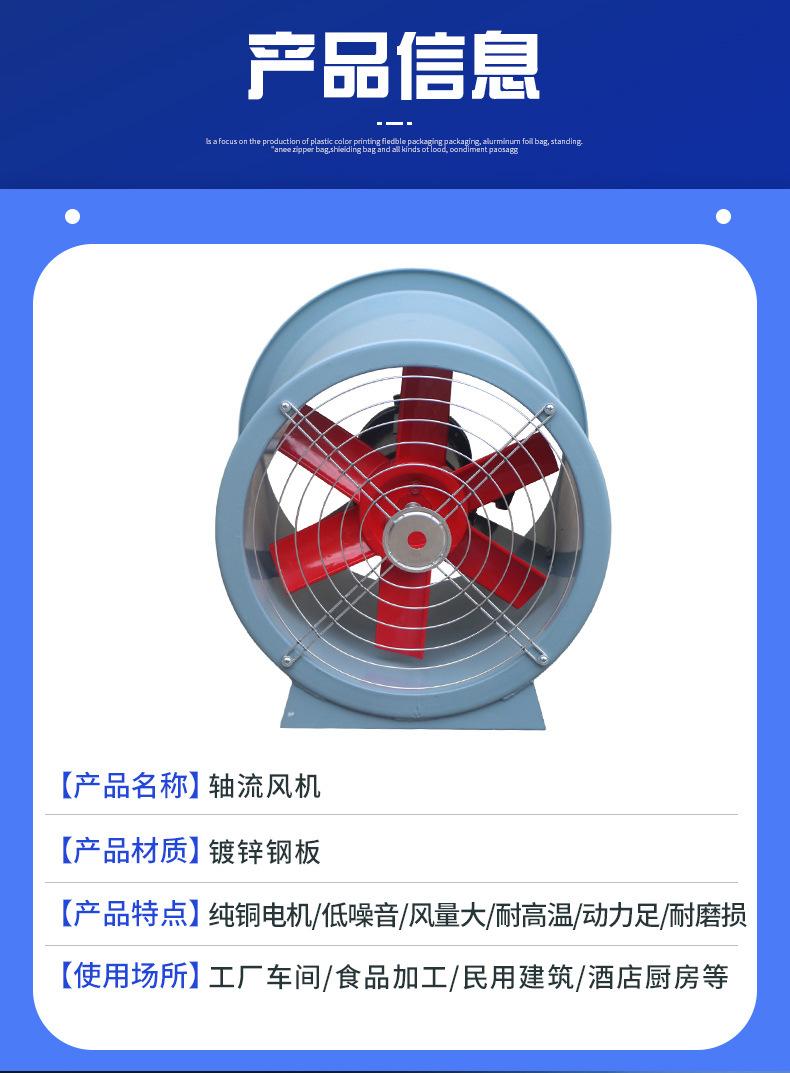 详情_04.jpg