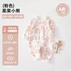 Ropa de una pieza para bebé, Algodón puro, Mameluco para recién nacido, Ropa interior base sin costuras para primavera y otoño, Pijama, Ropa para exteriores