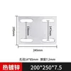 Peças de fixação de aço para painel de cortina galvanizadas a quente espessura 8mm 9mm 10mm 12mm espessura grandes conectores de chapa de ferro outros