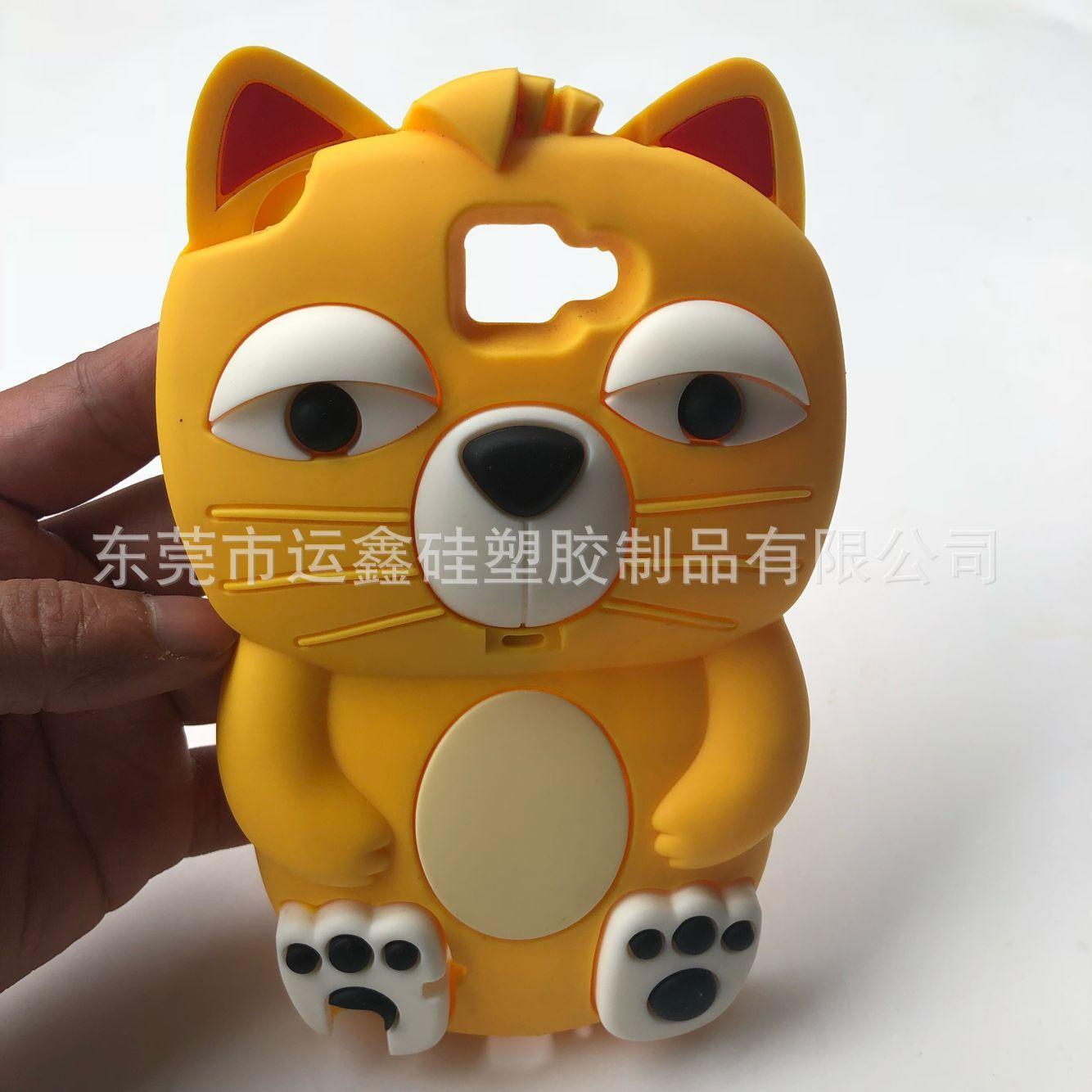 QQ图片20171129152721