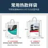 Bolsas Personalizadas, Sacolas de Papel Feitas Sob Medida, Padrões de Logo Impressos no Atacado, Sacolas de Presente Publicitárias, Sacolas de Papel Impressas para Lojas de Roupas