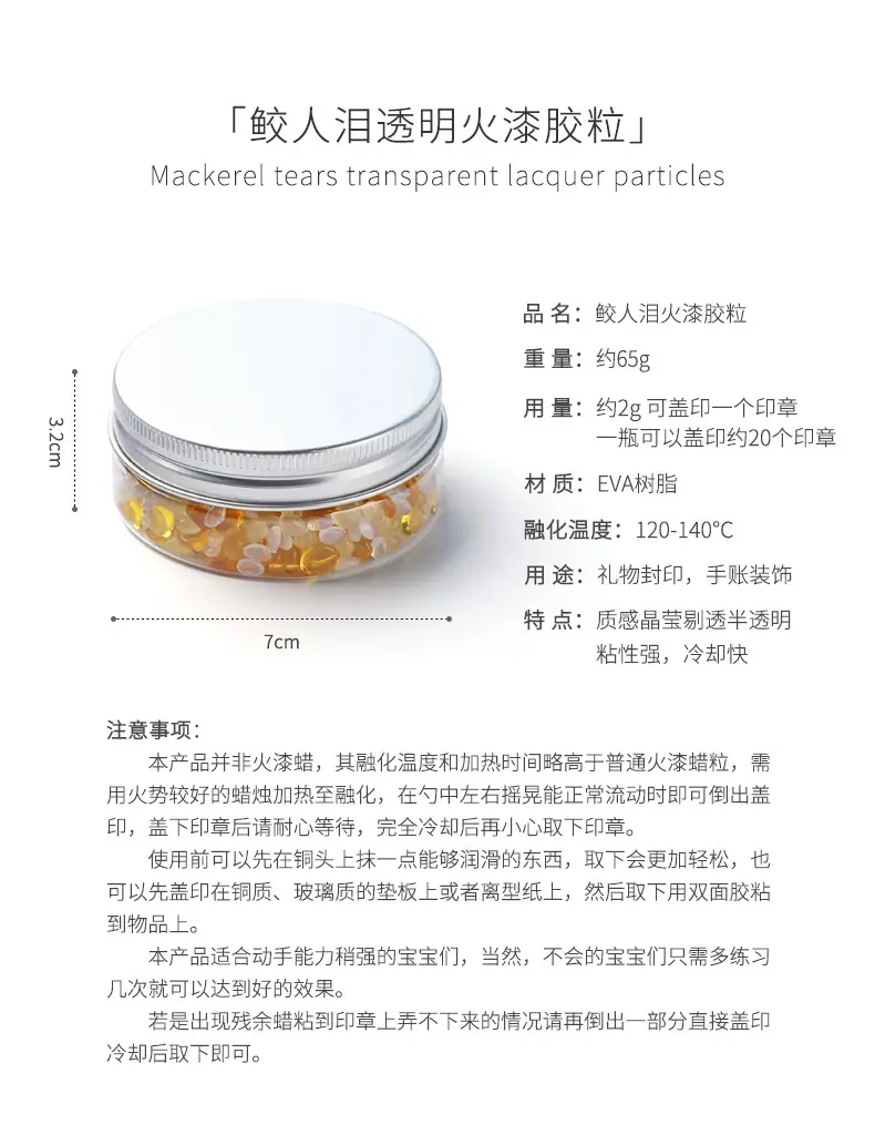 详情图片_04.jpg