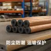 Sellos de Silicona de Grado Industrial, Tapones de Goma y Piezas con Formas Especiales Sctockcap EPDM Seleccionados Cuidadosamente