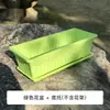 Maceta rectangular para verduras de balcón maceta para flores de plástico canaleta para flores extragrande caja de plantación de verduras y fresas de resina estante colgante