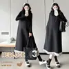 Nuevo Estilo Coreano Otoño/Invierno 2026 Suéter de Dos Piezas + Chaleco de Lana para Maternidad Vestido de Maternidad