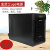 Golden Samurai UPS ST2KS, entrada y salida únicas, alimentación de emergencia regulada de 220 V, 2 kVA, 1600 W.