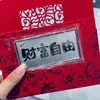 Alcancía de Año Nuevo de Plata Pura 999, Billete Conmemorativo de Plata Maciza, 1g, para Inversión y Colección, Regalo de Año Nuevo, Regalo Personalizable