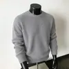 Suéter de malha básico com costura vertical canelada e gola redonda para homens, corte solto, cor sólida, multicolorido, simples, adequado para o trajeto diário, blusa de manga longa