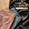 Ropa Interior Nueva para Mujer, Seda de Hielo, Estilo Delgado Sin Costuras de Verano, Calzones de Encaje Sexys y Transpirables para Niñas