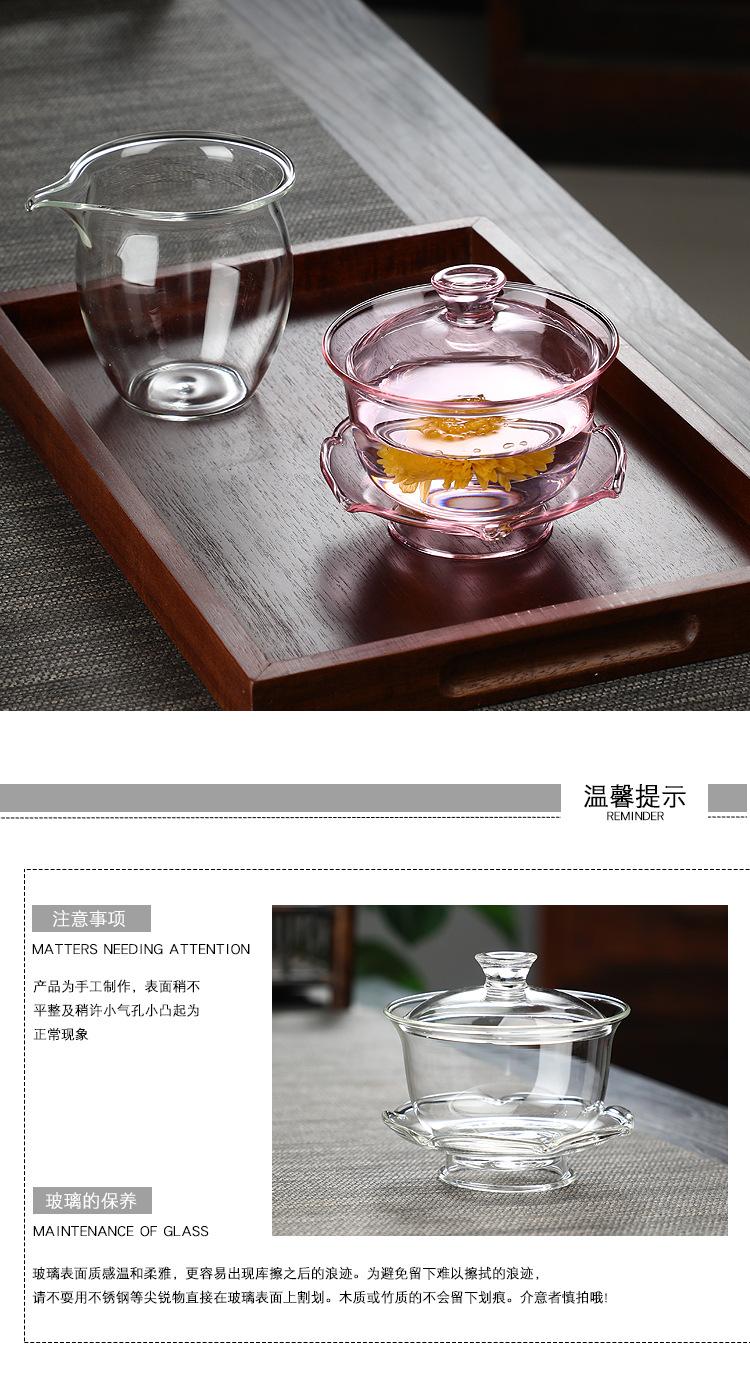 C20详情 (11).jpg