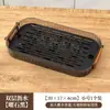 Bandeja de Té Doméstica de Lujo Ligero, Bandeja de Drenaje Portátil de Aspecto Elegante para Viaje, Mesa Pequeña de Té con Almacenamiento de Agua, Mesa Seca para Burbujas de Té, Bandeja de Té de Doble Capa