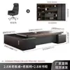 Escritorio y Silla de Oficina Ejecutiva Combinación Simple Moderno Escritorio Ejecutivo Mesa de Presidente Gerente Supervisor Muebles de Oficina de Gama Alta