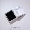 Caixa de joias de alta qualidade, caixa de acessórios da moda, caixa de embalagem para anéis, brincos e colares, direto do fabricante, disponível para dropshipping