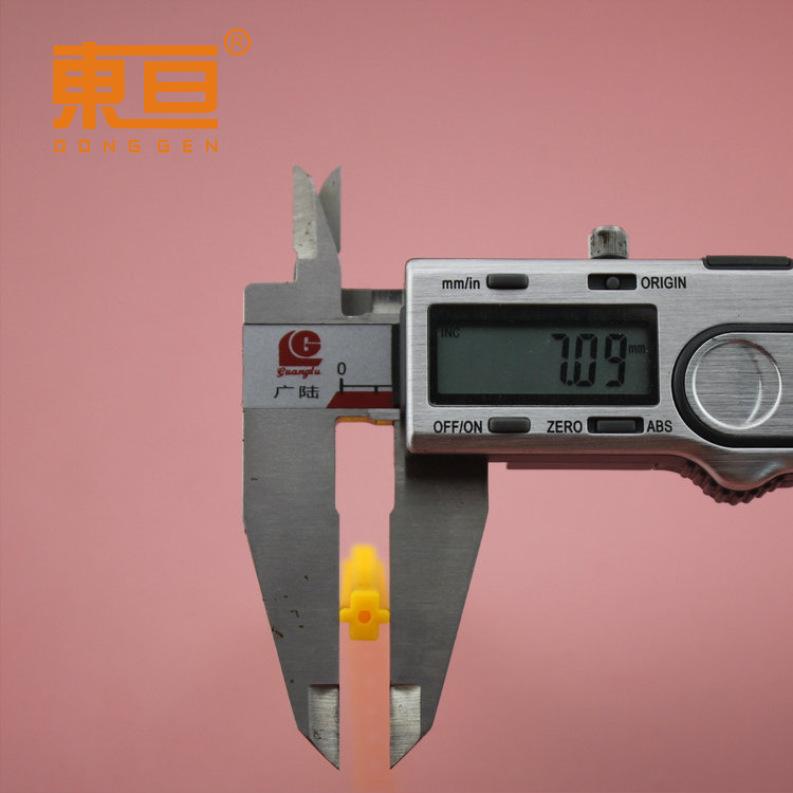 S7785黄7.png