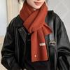 Las cosas tienen un gran valor~Bufanda de Lana de Oveja de Color Puro Tejida en Punto para Pareja de Mujeres en Otoño e Invierno Estilo K Bufanda Gruesa Cálida