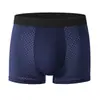 Ropa interior de malla de seda helada para hombre, Calzoncillos tipo bóxer transpirables, Malla de verano, Fresca y refrescante, Venta al por mayor de fábrica