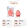 Esponja Lavado Facial Estilo Guante Lmltop para Remover Maquillaje y Limpieza, Esponja Limpiadora Grande de Miel Panal Forma Gota de Agua Sy770 Selección Premium