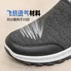 Nuevos Zapatos Deportivos Casuales 2026 para Hombre, Hechos a Medida, Cómodos y Versátiles Zapatos de Papá, Venta al por Mayor del Fabricante en Stock