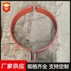 Sd1 Tubo Horizontal Haste de Puxar Única Montagem de Grampo para Tubo Longo Padrão do Instituto de Design da China Oriental Suporte Deslizante Soldado