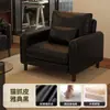 Sofá Individual Casual Retro Simples Pequeno Apartamento Casa Sala de Estar Cadeira Recepção Balcão Frontal Empresa Escritório Sofá Confortável