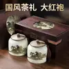 Chá de Rocha Wuyi Mountain Premium de Alta Qualidade, Chá Da Hong Pao, Chá de Presente para Feriados, Atacado de Chá Oolong Da Hong Pao