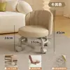 Taburete bajo doméstico universal con ruedas, taburete bajo con ruedas, banco deslizante para niños, taburete redondo perezoso con respaldo, superventas transfronterizo