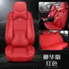 Cojines para asiento de coche en stock, cuero tridimensional con forma de diamante, fundas de asiento de cobertura completa, asiento individual y doble, universales para todas las estaciones, fundas de asiento para un coche de cinco plazas