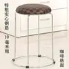 Taburete Redondo Grueso para el Hogar, Taburete de Madera Maciza, Taburete Redondo Moderno de Hierro Forjado, Taburete Reforzado de Acero Apilable, Juego de Taburetes, Banco