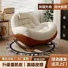 Sofá Perezoso Uso en Casa Descanso para Almorzar Balcón Ocio Sillón Individual Sala de Estar Sofá Reclinable para Dormir Silla de Sofá Marco de Hierro