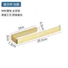 Barra de Toalla de Baño de Aluminio Espacial Transfronteriza Gancho para Ropa Portarrollos de Papel de Cocina sin Taladro Portarrollos para Servilletas de Gabinete Portarrollos para Film Plástico