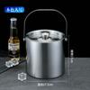 Cubo de hielo de acero inoxidable 304 cubo de hielo portátil cubo de cerveza bar KTV cerveza champán aislamiento cubo de hielo