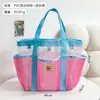 Bolsa de natación hueca de gran capacidad, bolsa de playa para niñas, almacenamiento de playa, bolsa de playa plegable, bolsa de compras plegable, venta al por mayor
