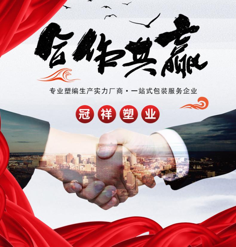 厂房