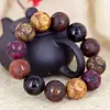 Pulsera Zodiaco con Cuentas Talladas de Orbe de Múltiples Tesoros Pulsera para Hombres y Mujeres Pulsera de Pareja Estilo Chino Cuentas de Rosario Joyería Decorativa