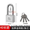 Candado con Llave Universal, Cerradura de Acero Inoxidable, Una Llave Abre Múltiples Candados Pequeños, Candado para el Hogar