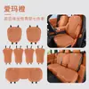 Adecuado para Cojín de Asiento de Coche Azul Oscuro Verano 2025, Cojín de Asiento Universal de Cuero de Lichi para Todas las Estaciones, Cojín de Asiento Delgado Transpirable Todo Incluido