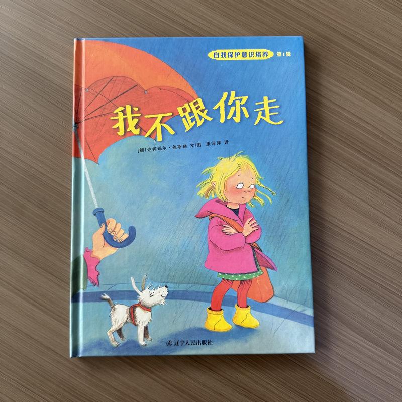 微信图片_20251029212412_80_21